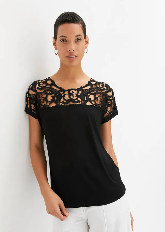 Lurex Vest